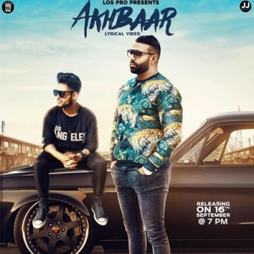 Akhbaar Kawal Zaildar, Dev Sidhu mp3 song ringtone, Akhbaar Kawal Zaildar, Dev Sidhu Ringtone Download - RiskyJatt.Com