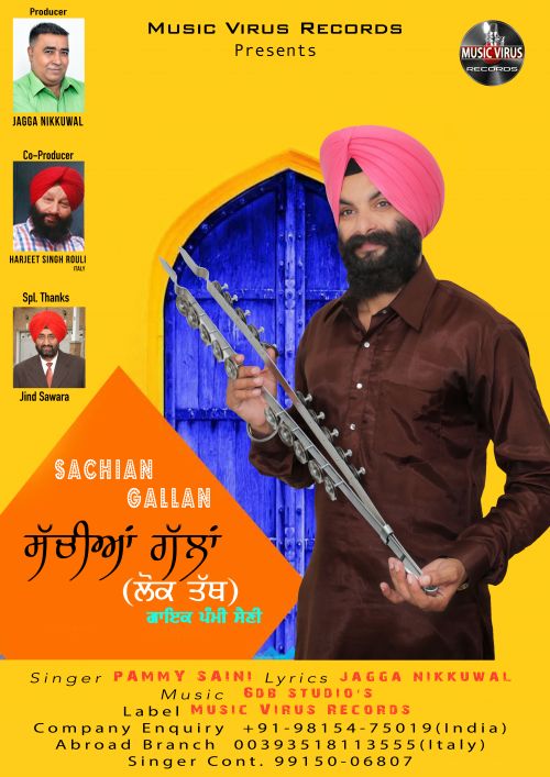 Sachian Gallan Pammy Saini mp3 song ringtone, Sachian Gallan Pammy Saini Ringtone Download - RiskyJatt.Com