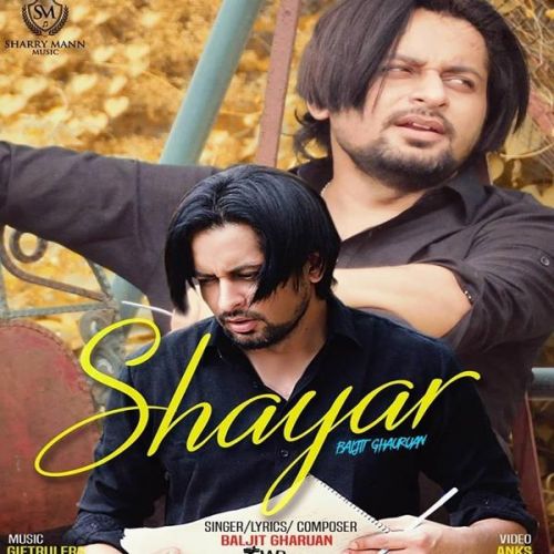 Shayar Baljit Gharuan mp3 song ringtone, Shayar Baljit Gharuan Ringtone Download - RiskyJatt.Com