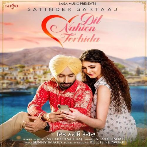 Dil Nahion Torhida Satinder Sartaaj mp3 song ringtone, Dil Nahion Torhida Satinder Sartaaj Ringtone Download - RiskyJatt.Com