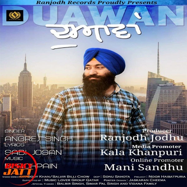 Angrej Singh New Songs and Top 20 Albums