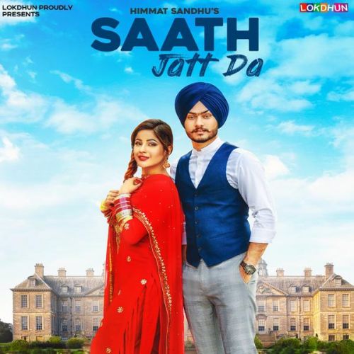 Saath Jatt Da Himmat Sandhu mp3 song ringtone, Saath Jatt Da Himmat Sandhu Ringtone Download - RiskyJatt.Com