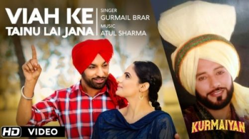 Viah Ke Tainu Le Jaana Gurmail Brar mp3 song ringtone, Viah Ke Tainu Le Jaana Gurmail Brar Ringtone Download - RiskyJatt.Com