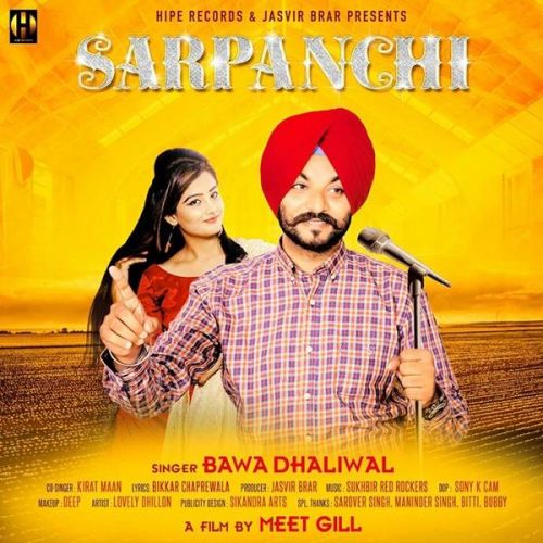 Sarpanchi Kirat Maan, Bawa Dhaliwal mp3 song ringtone, Sarpanchi Kirat Maan, Bawa Dhaliwal Ringtone Download - RiskyJatt.Com