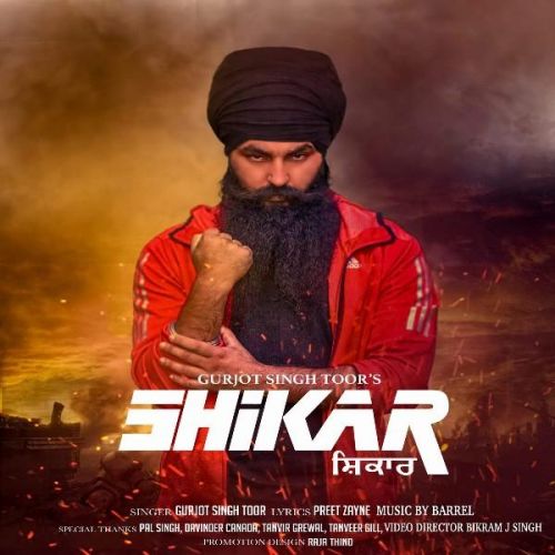 Shikar Gurjot Singh Toor mp3 song ringtone, Shikar Gurjot Singh Toor Ringtone Download - RiskyJatt.Com