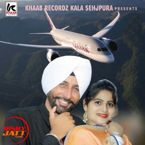 Flight Lakhwinder Billa, Shagan Bawa mp3 song ringtone, Flight Lakhwinder Billa, Shagan Bawa Ringtone Download - RiskyJatt.Com