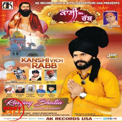 Kanshi Vich Rabb Ravijay Bhatia mp3 song ringtone, Kanshi Vich Rabb Ravijay Bhatia Ringtone Download - RiskyJatt.Com