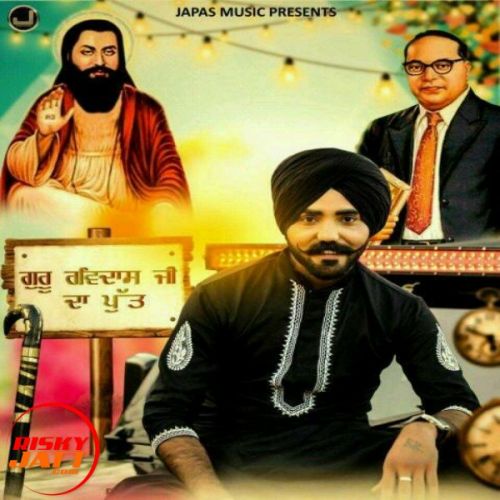 Guru Ravidass Ji Da Putt Sohneya R Jogi mp3 song ringtone, Guru Ravidass Ji Da Putt Sohneya R Jogi Ringtone Download - RiskyJatt.Com