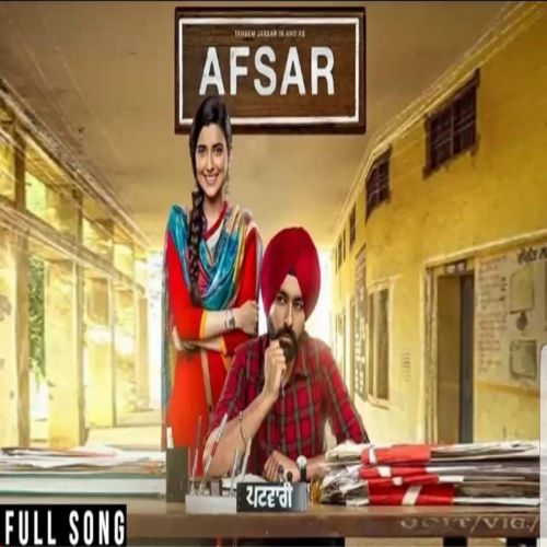 Afsar Tarsem Jassar mp3 song ringtone, Afsar Tarsem Jassar Ringtone Download - RiskyJatt.Com