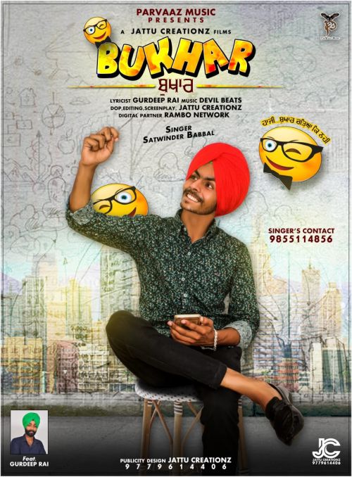 Bukhar Satwinder Babbal mp3 song ringtone, Bukhar Satwinder Babbal Ringtone Download - RiskyJatt.Com