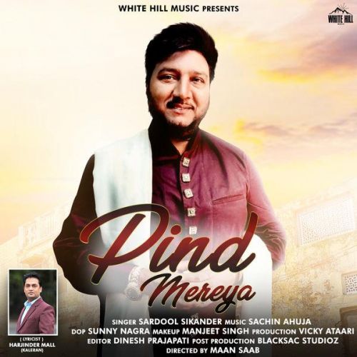 Pind Mereya Sardool Sikander mp3 song ringtone, Pind Mereya Sardool Sikander Ringtone Download - RiskyJatt.Com