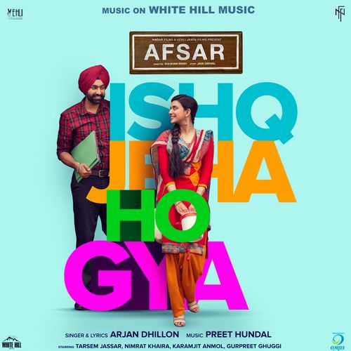 Ishq Jeha Ho Gya (Afsar) Arjan Dhillon mp3 song ringtone, Ishq Jeha Ho Gya (Afsar) Arjan Dhillon Ringtone Download - RiskyJatt.Com