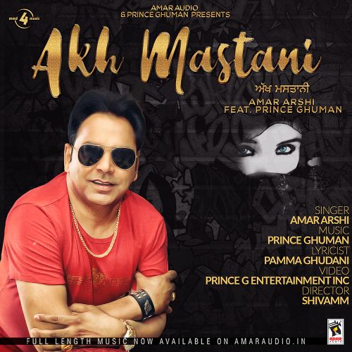 Akh Mastani Amar Arshi mp3 song ringtone, Akh Mastani Amar Arshi Ringtone Download - RiskyJatt.Com