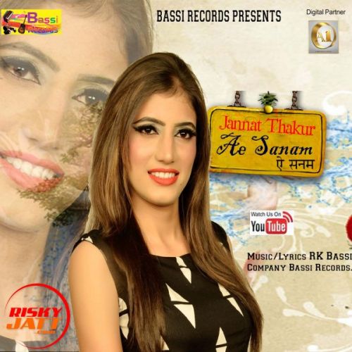 Ae Sanam Jannat Thakur mp3 song ringtone, Ae Sanam Jannat Thakur Ringtone Download - RiskyJatt.Com