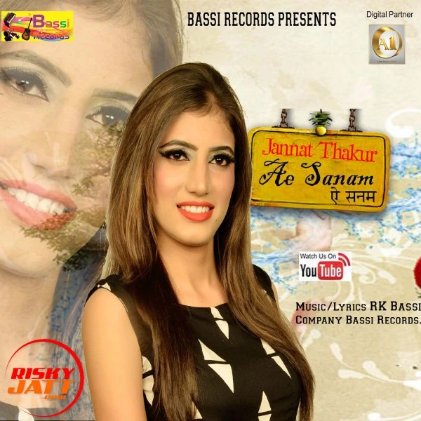 Jannat Thakur New Songs and Top 20 Albums
