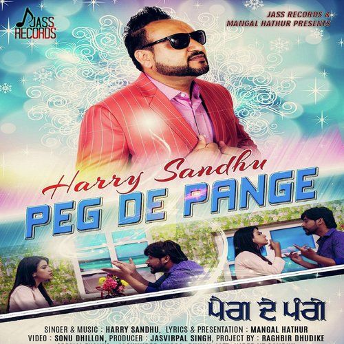 Peg De Pange Harry Sandhu mp3 song ringtone, Peg De Pange Harry Sandhu Ringtone Download - RiskyJatt.Com