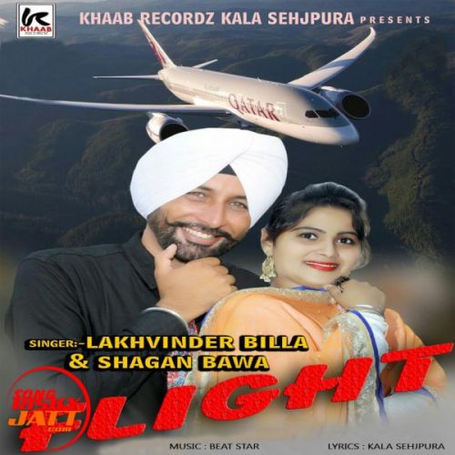 Flight Lakhwinder Billa, Shagan Bawa mp3 song ringtone, Flight Lakhwinder Billa, Shagan Bawa Ringtone Download - RiskyJatt.Com