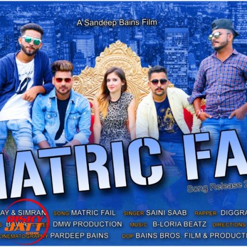 Matric Fail Saini Saab, Diggra HinDustani mp3 song ringtone, Matric Fail Saini Saab, Diggra HinDustani Ringtone Download - RiskyJatt.Com