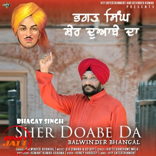 Sher Doabe Da Balwinder Bhangal mp3 song ringtone, Sher Doabe Da Balwinder Bhangal Ringtone Download - RiskyJatt.Com