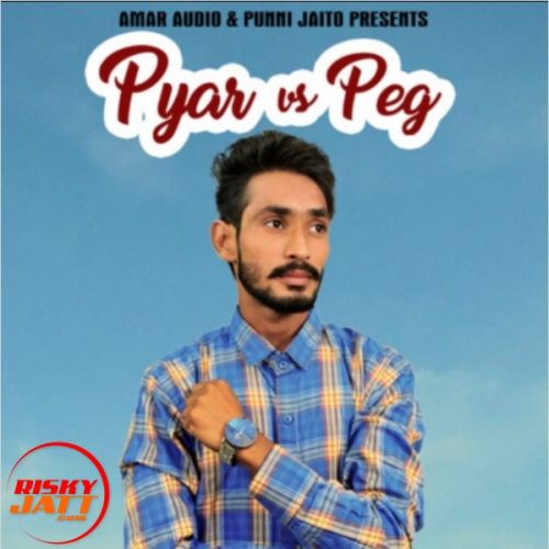 Pyar vs Peg Gurbhej Jaito mp3 song ringtone, Pyar vs Peg Gurbhej Jaito Ringtone Download - RiskyJatt.Com