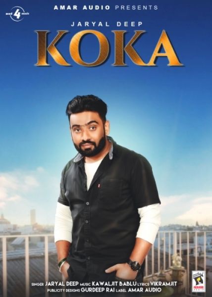 Koka Jaryal Deep mp3 song ringtone, Koka Jaryal Deep Ringtone Download - RiskyJatt.Com