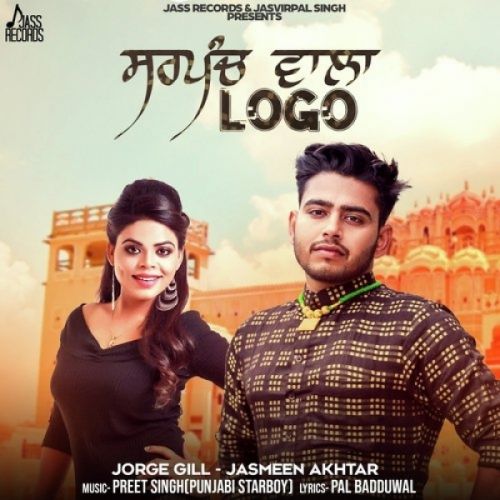 Sarpanch Wala Logo Jorge Gill, Jasmeen Akhtar mp3 song ringtone, Sarpanch Wala Logo Jorge Gill, Jasmeen Akhtar Ringtone Download - RiskyJatt.Com