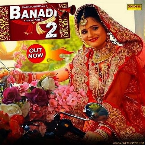 Banadi 2 Minakshi Panchal, Farista mp3 song ringtone, Banadi 2 Minakshi Panchal, Farista Ringtone Download - RiskyJatt.Com