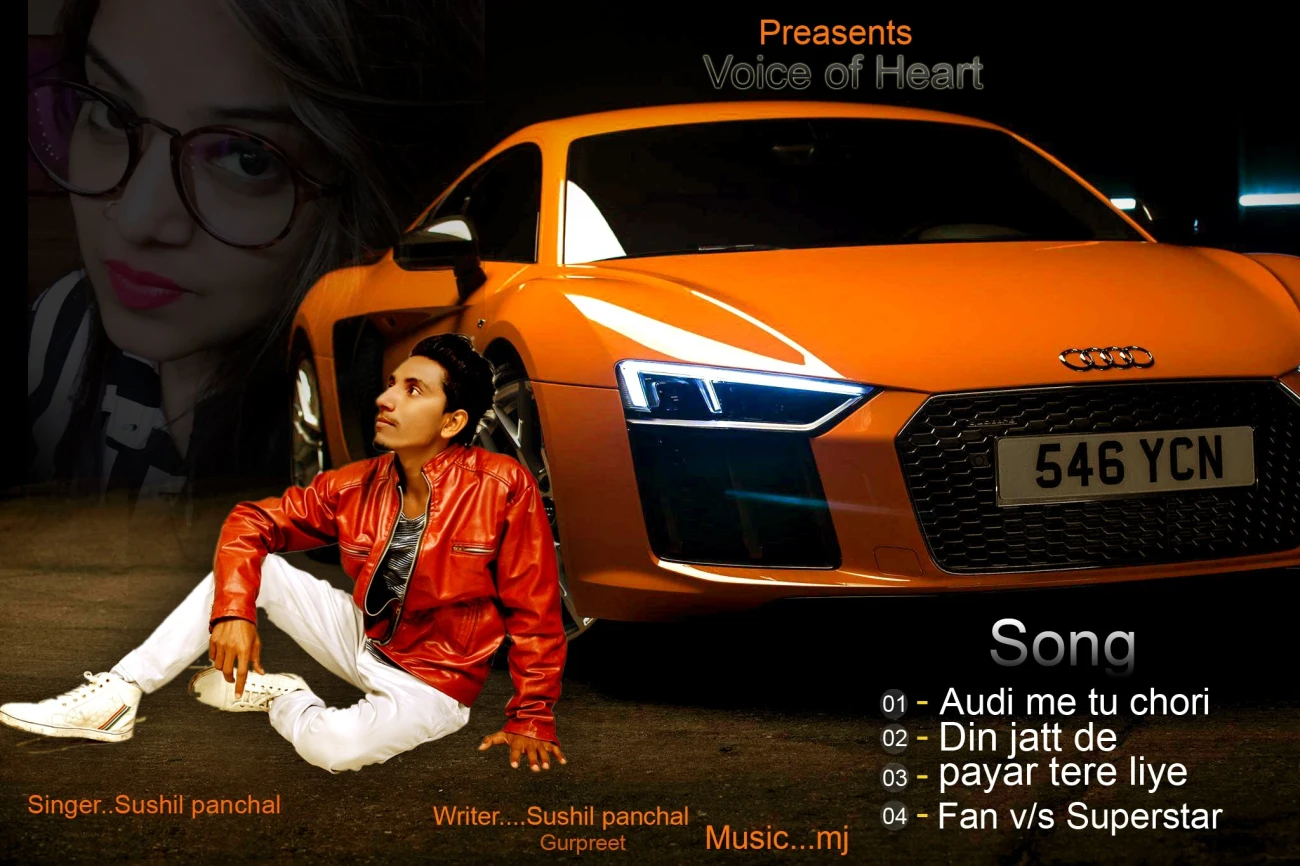 Sushil Panchal New Songs and Top 20 Albums