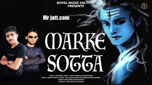 Marke Sotta Amit Pabra mp3 song ringtone, Marke Sotta Amit Pabra Ringtone Download - RiskyJatt.Com