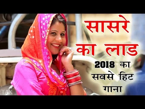 Sannu Doi and Mahi Panchal New Songs and Top 20 Albums