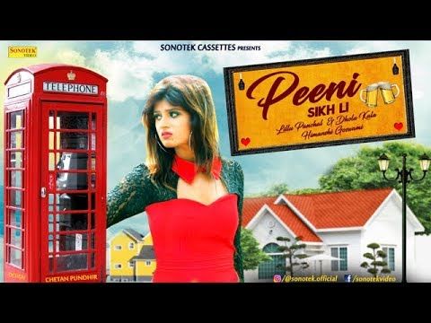 Peeni Sikh Li Rahul Puthi, Himansi Goswami, Lillu Panchal mp3 song ringtone, Peeni Sikh Li Rahul Puthi, Himansi Goswami, Lillu Panchal Ringtone Download - RiskyJatt.Com