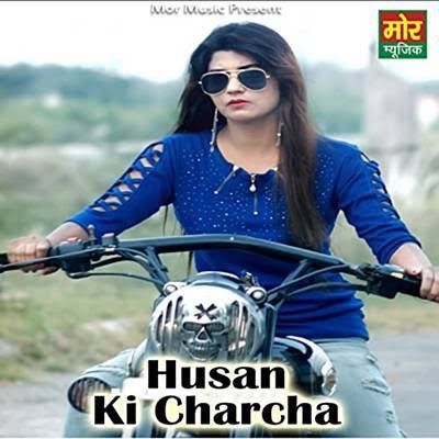 Husan Ka Jaala Sonu Khudaniya, Ankush Sharma, Somya mp3 song ringtone, Husan Ka Jaala Sonu Khudaniya, Ankush Sharma, Somya Ringtone Download - RiskyJatt.Com