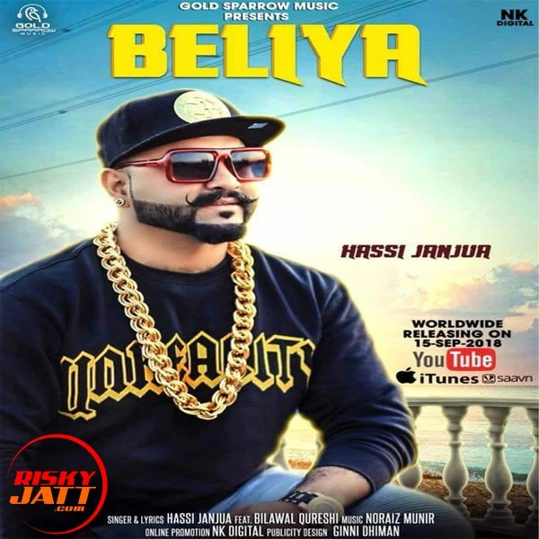 Hassi Janjua and Bilawal Qureshi New Songs and Top 20 Albums