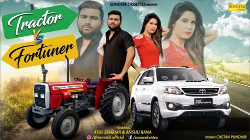 Tractor Vs Fortuner Atul Sharma, Anshu Rana, Suresh Nainia mp3 song ringtone, Tractor Vs Fortuner Atul Sharma, Anshu Rana, Suresh Nainia Ringtone Download - RiskyJatt.Com