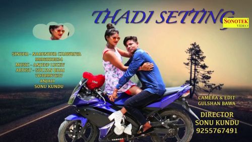 Thadi Setting Anjali, Narender Chawariya, Sultan Bhai, Sonu Kundu mp3 song ringtone, Thadi Setting Anjali, Narender Chawariya, Sultan Bhai, Sonu Kundu Ringtone Download - RiskyJatt.Com