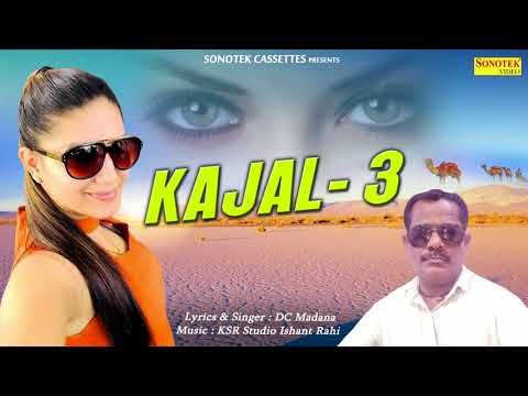 Kajal 3 Sapna Chaudhary, Dc Madana mp3 song ringtone, Kajal 3 Sapna Chaudhary, Dc Madana Ringtone Download - RiskyJatt.Com