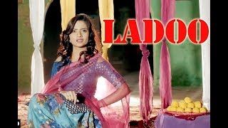 Ladoo Ruchika Jangid, Sonika Singh, Vicky Chidana mp3 song ringtone, Ladoo Ruchika Jangid, Sonika Singh, Vicky Chidana Ringtone Download - RiskyJatt.Com