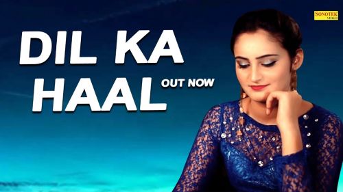 Dil Ka Haal Mohit Dhiman Raghav mp3 song ringtone, Dil Ka Haal Mohit Dhiman Raghav Ringtone Download - RiskyJatt.Com