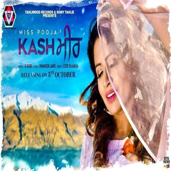 Miss Pooja New Songs and Top 20 Albums