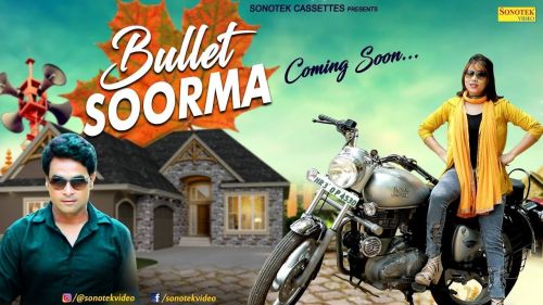 Bullet Soorma Harry Saini, KT, Khushboo Tiwari, Charan Singh Rathore, Shabana Sayyed, Dinesh Sehgal, Rahul Dev Palwal, Sahazrajput, Surender Kumar mp3 song ringtone, Bullet Soorma Harry Saini, KT, Khushboo Tiwari, Charan Singh Rathore, Shabana Sayyed, Dinesh Sehgal, Rahul Dev Palwal, Sahazrajput, Surender Kumar Ringtone Download - RiskyJatt.Com