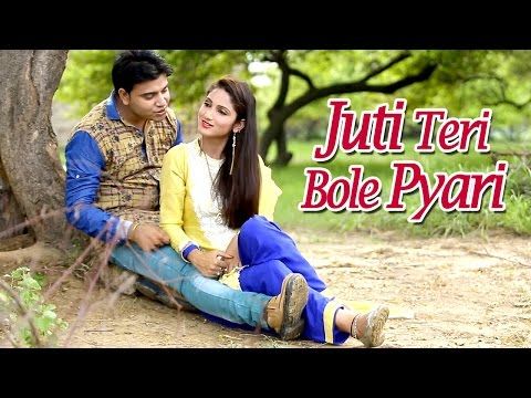 Juti Teri Bole Pyari Lakshay Kumar, Preeti Solanki mp3 song ringtone, Juti Teri Bole Pyari Lakshay Kumar, Preeti Solanki Ringtone Download - RiskyJatt.Com