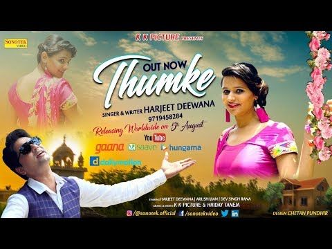 Thumke Harjeet Deewana, Aarushi Jain, Dev Rana mp3 song ringtone, Thumke Harjeet Deewana, Aarushi Jain, Dev Rana Ringtone Download - RiskyJatt.Com