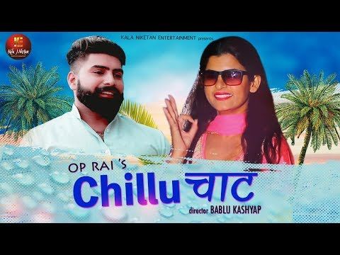 Chillu Chat Devender Foji, Susheela Thakur mp3 song ringtone, Chillu Chat Devender Foji, Susheela Thakur Ringtone Download - RiskyJatt.Com