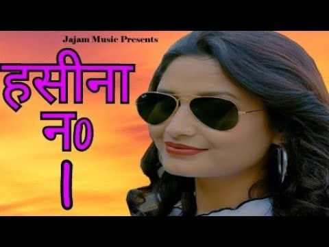 Hasina No 1 Masoom Sharma, Sheenam Katholic mp3 song ringtone, Hasina No 1 Masoom Sharma, Sheenam Katholic Ringtone Download - RiskyJatt.Com