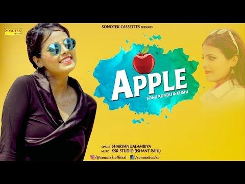 Apple Sharvan Balambiya mp3 song ringtone, Apple Sharvan Balambiya Ringtone Download - RiskyJatt.Com