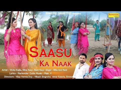 Saasu Ka Naak Bani Kaur, Biba Kaur mp3 song ringtone, Saasu Ka Naak Bani Kaur, Biba Kaur Ringtone Download - RiskyJatt.Com