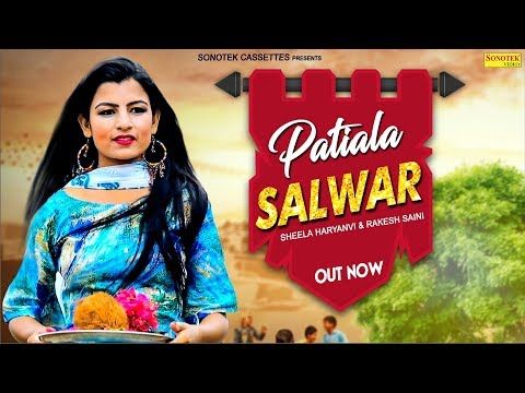 Patiala Salwar Ambar Verma mp3 song ringtone, Patiala Salwar Ambar Verma Ringtone Download - RiskyJatt.Com