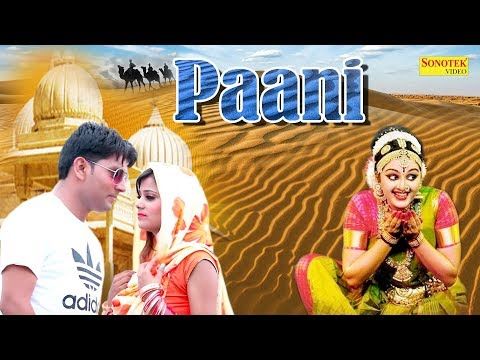 Pani Vk Haryanvi mp3 song ringtone, Pani Vk Haryanvi Ringtone Download - RiskyJatt.Com