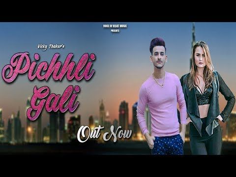 Pichhli Gali Anna Prom, Vicky Thakur mp3 song ringtone, Pichhli Gali Anna Prom, Vicky Thakur Ringtone Download - RiskyJatt.Com