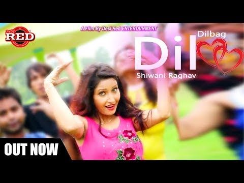 Dil Kuldeep Mali Aala, Anjali Raghav, Shiwani Raghav mp3 song ringtone, Dil Kuldeep Mali Aala, Anjali Raghav, Shiwani Raghav Ringtone Download - RiskyJatt.Com